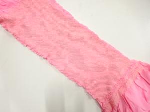 正絹　絞り　帯揚げ